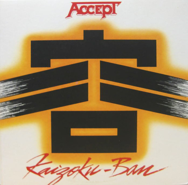 ACCEPT - KAIZOKU - BAN